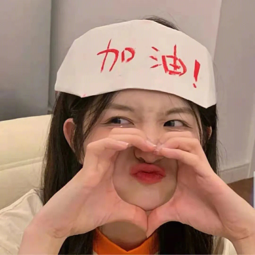 乔省长和他的女儿们